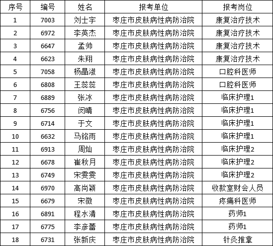 圖片1.png